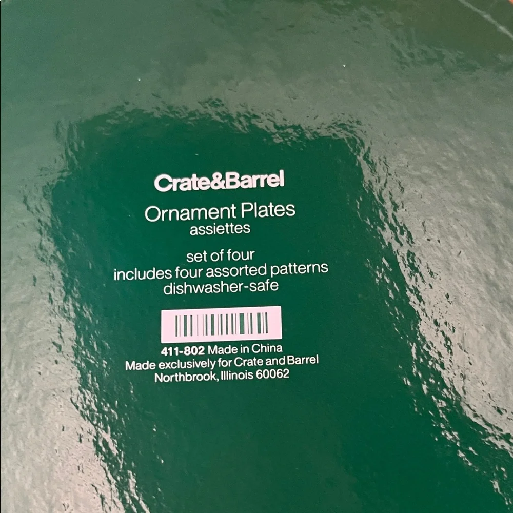 Crate & Barrel Festive Ornament Plates, set‎ of 4